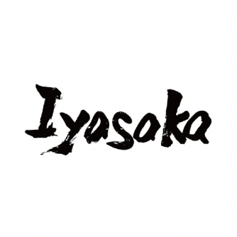 iyasaka